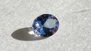Zoisite-01-320x180.jpg