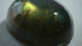spectrolite-02-320x180.jpg spectrolite-02-320x180.jpg