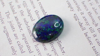 azure_malachite-01-320x180.jpg